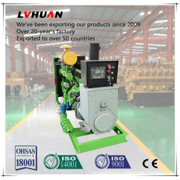 400V 300kVA 500 kVA Gas Electric Power Plant Generator